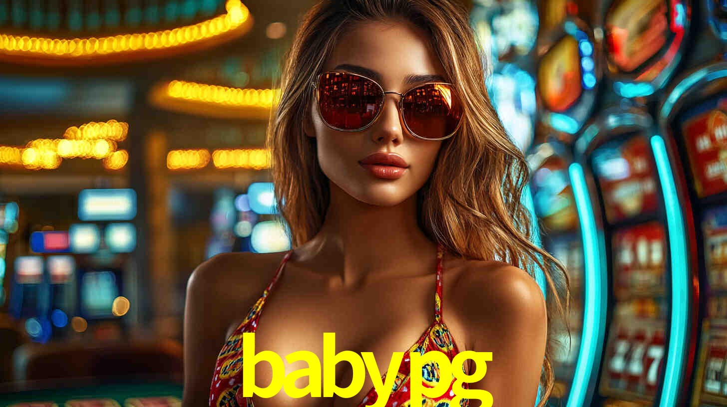babypg App Interface